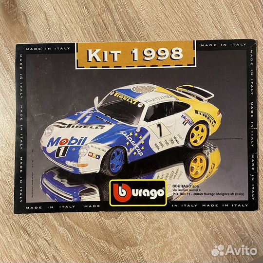 Журнал к коллекционной машинке Bburago