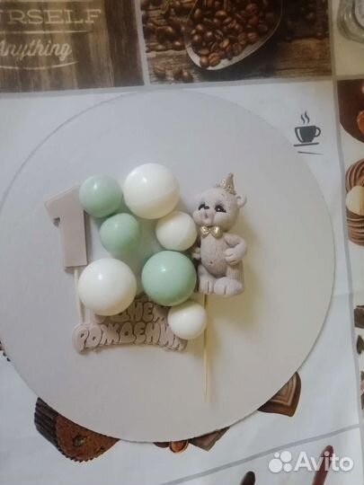 Фигурки из глазури, декор для торта