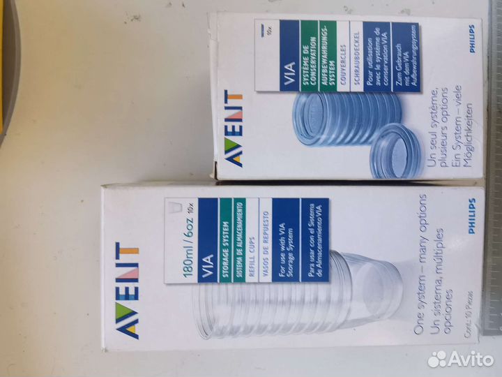 Контейнеры Avent