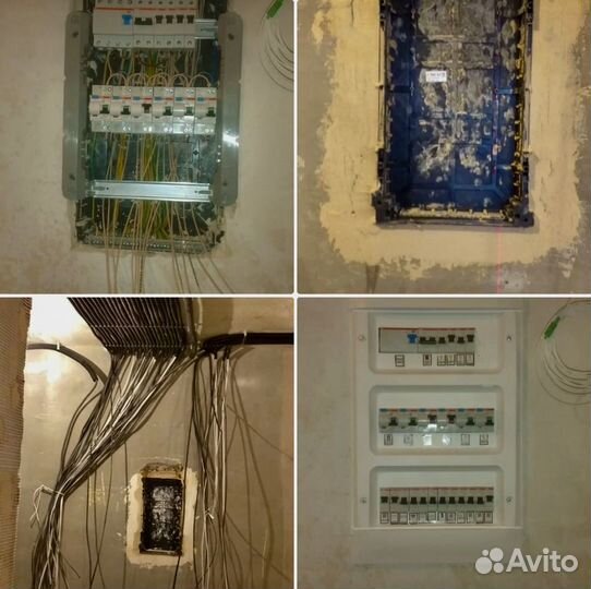 Услуги электрика