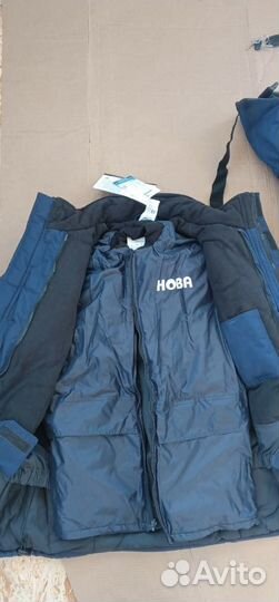 Спецодежда зимняя мужская