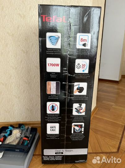 Паровой пылесос Tefal Clean & Steam Multi VP8561RH