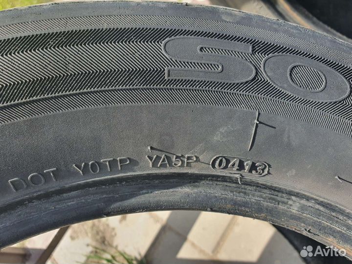 Kumho Solus KH17 205/60 R16