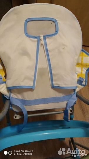 Чехол для детского стульчика