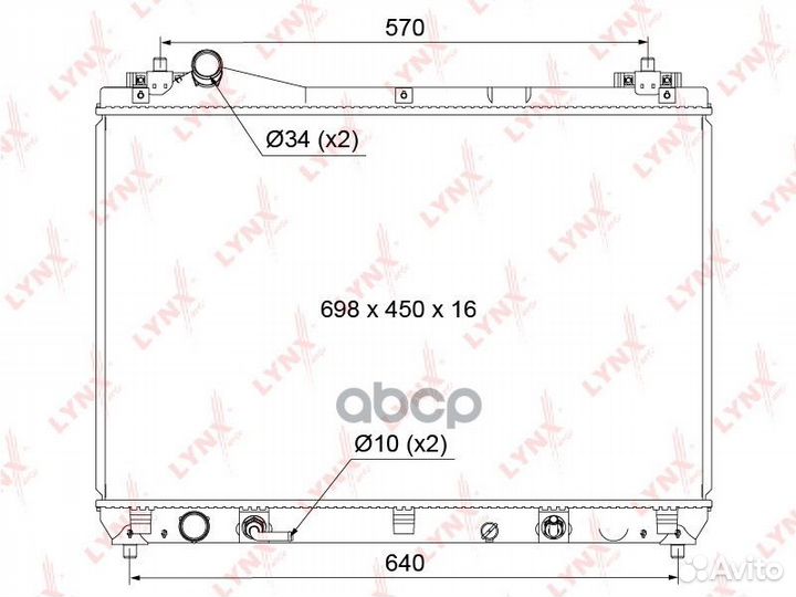 RB-1119 радиатор системы охлажденияакпп Suzuki