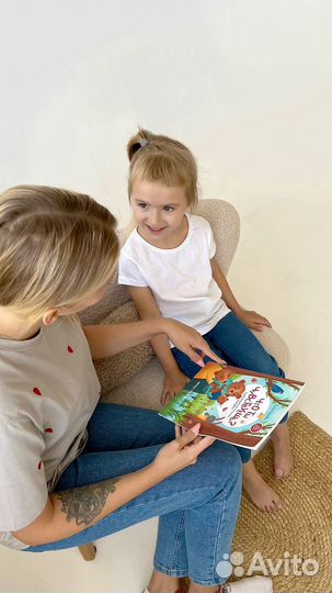 Няня в семью