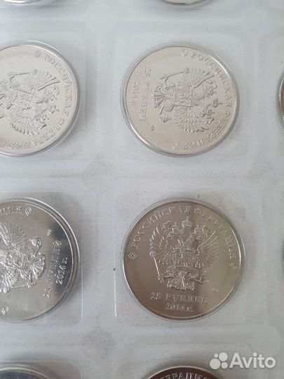 Монеты Олимпиада в Сочи 2014