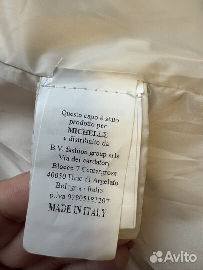 Куртка зимняя женская