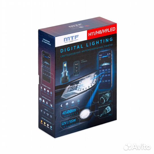 Светодиодные лампы H11 3000-7000K 12V MTF digital