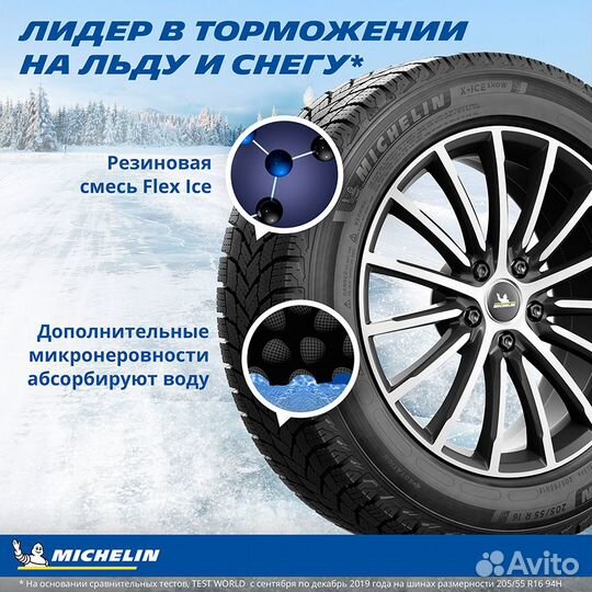 Michelin X-Ice Snow SUV 265/50 R20 111T