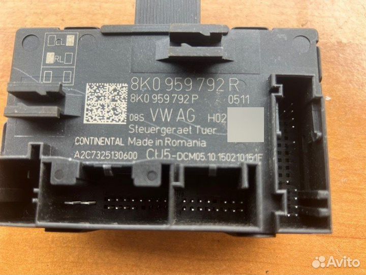 Блок управления дверьми передний левый Audi Q5