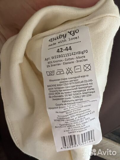 Шапочка для девочки