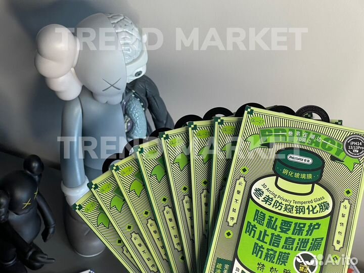 Стекло антишпион Remax Premium