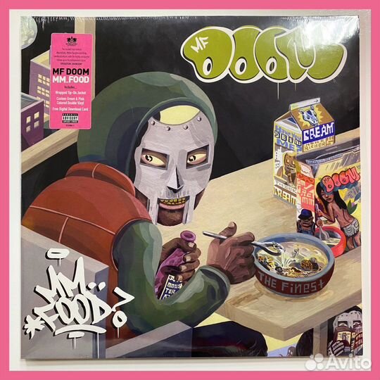 Hip Hop и Rap на виниле (Часть 7)