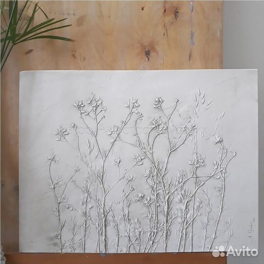 Ботанический барельеф 