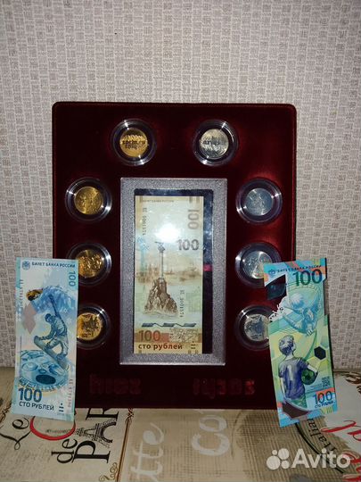 Монета планшет