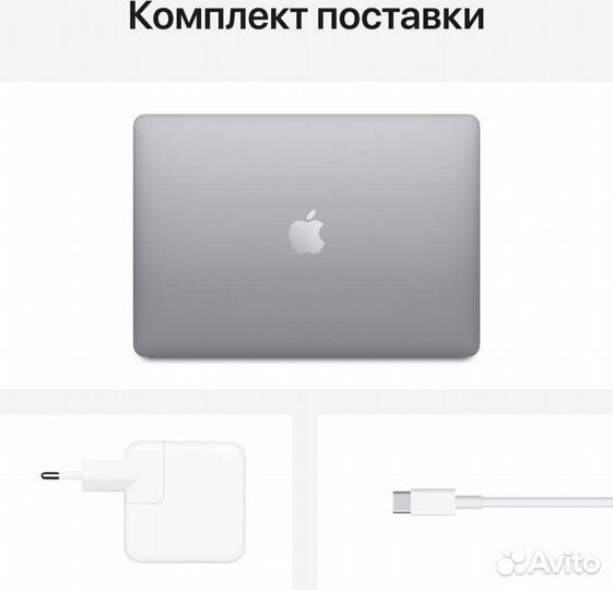 Apple MacBook Air 13 M1 8/512GB (Gold)