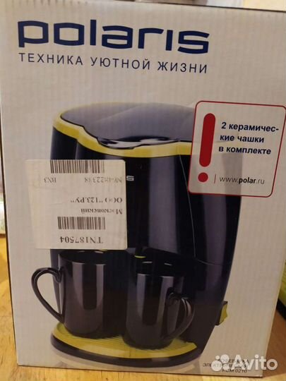 Кофеварка электрическая