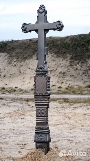 Православный крест на могилу из камня