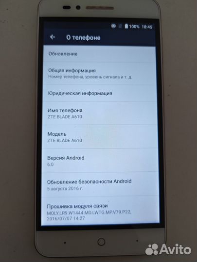 Мобильные телефоны, планшеты бу