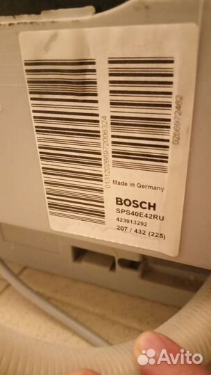 Посудомоечная машина bosch SPS40E42RU 45см