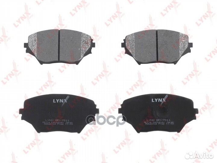Колодки тормозные дисковые перед BD7511 LYN