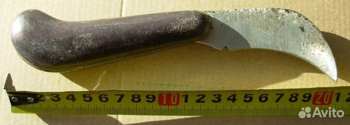 Нож садовый санитарный СССР Мичуринец М1 большой 1