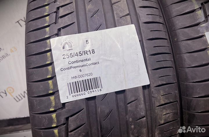 Continental ContiPremiumContact 6 255/45 R18 94Y