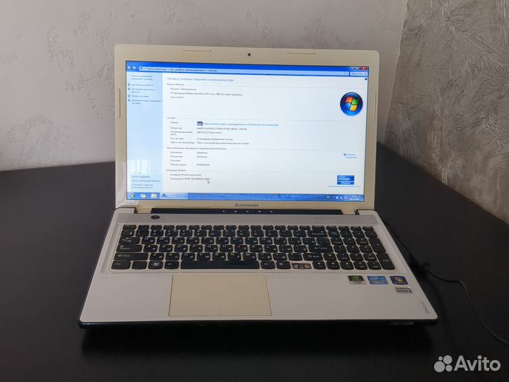 Lenovo Ideapad Z580