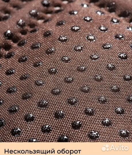 Накидки на диван или кресла