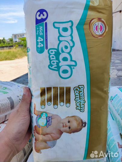 Подгузники 1,2,3