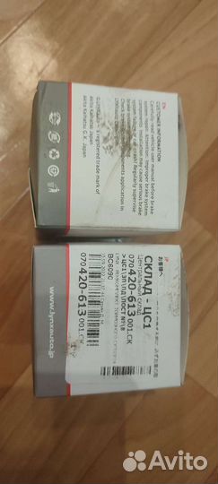 Ремкомплект заднего тормозного суппорта