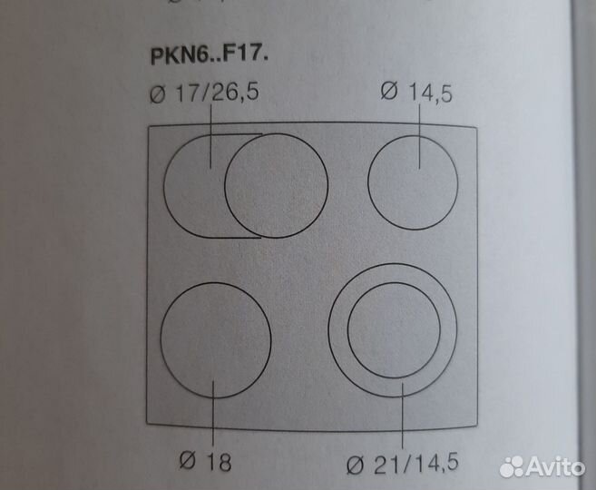 Варочная панель электрическая bosch