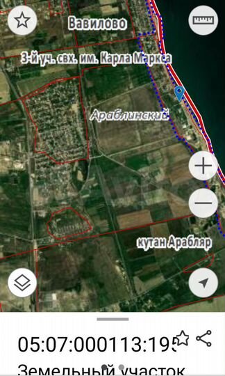 Участок 11 сот. (ИЖС)