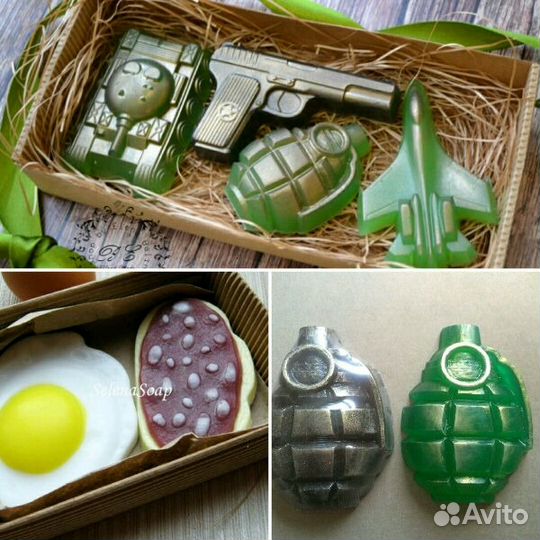 Мыло ручной работы Мужское