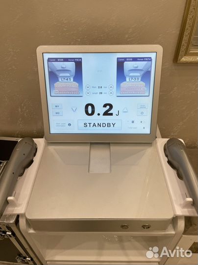 Аппарат для smas лифтинга