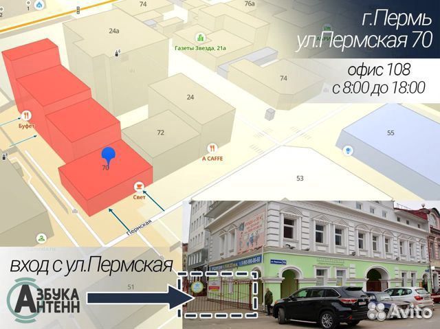 Антенна для 4g-модема ZTE 79ru с разъемом TS9