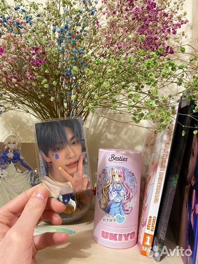 Карта субин тхт