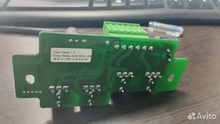 Плата управления системы безопасности