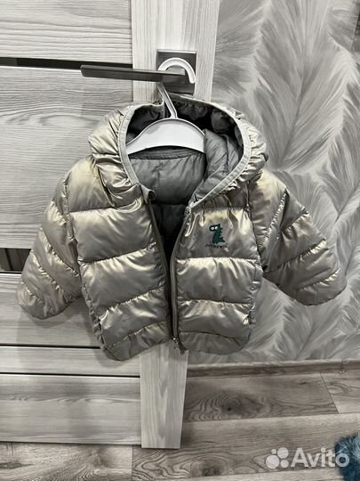 Куртка демисезонная осень весна