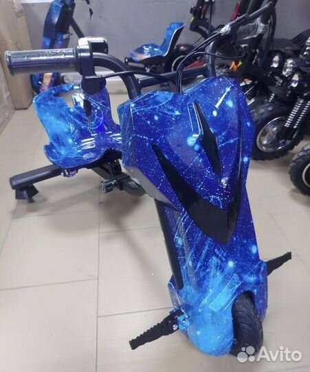 Дрифт карт новый Космос (синий)