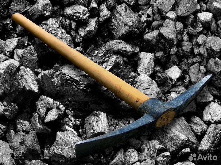 Уголь Каменный в наличии. Доставка