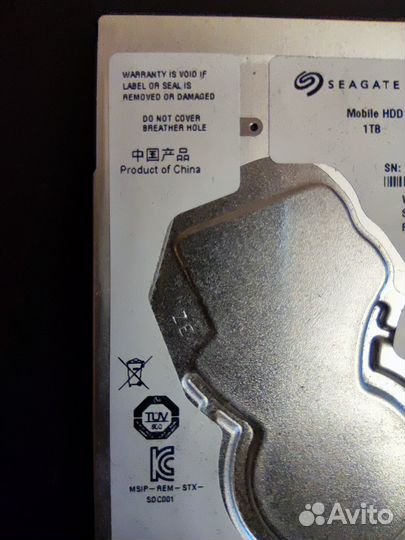 Жесткий диск 1Тб Seagate нерабочий 2,5