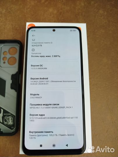 Xiaomi Redmi Note 12, 4/128 ГБ