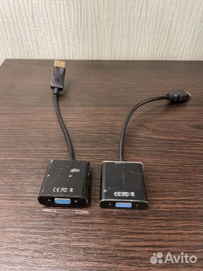 Переходники