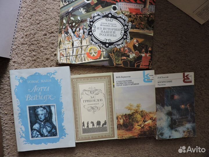 Книги взрослые и детские