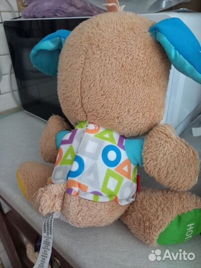 Игрушка интерактивная Собака