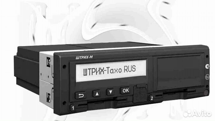 Тахограф Штрих-М.С установкой