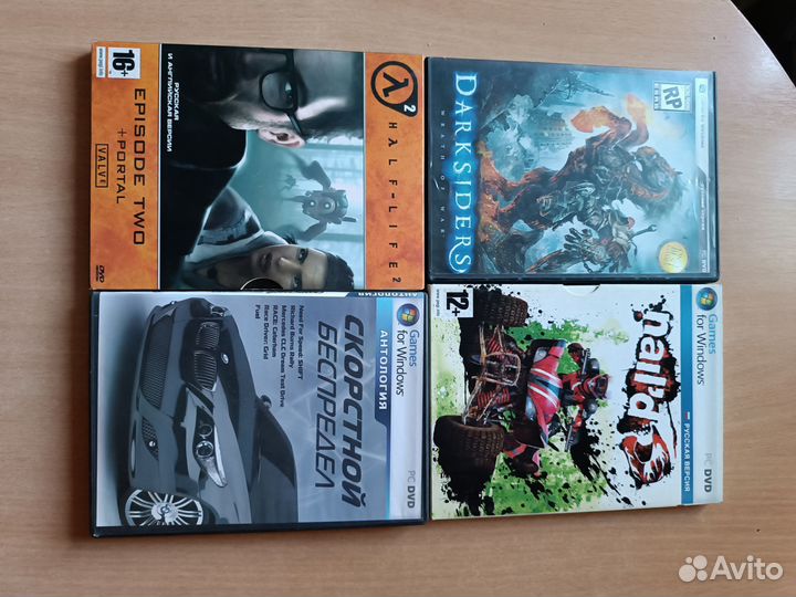 Игровые диски