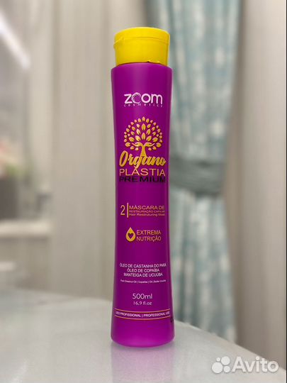 Зум для волос